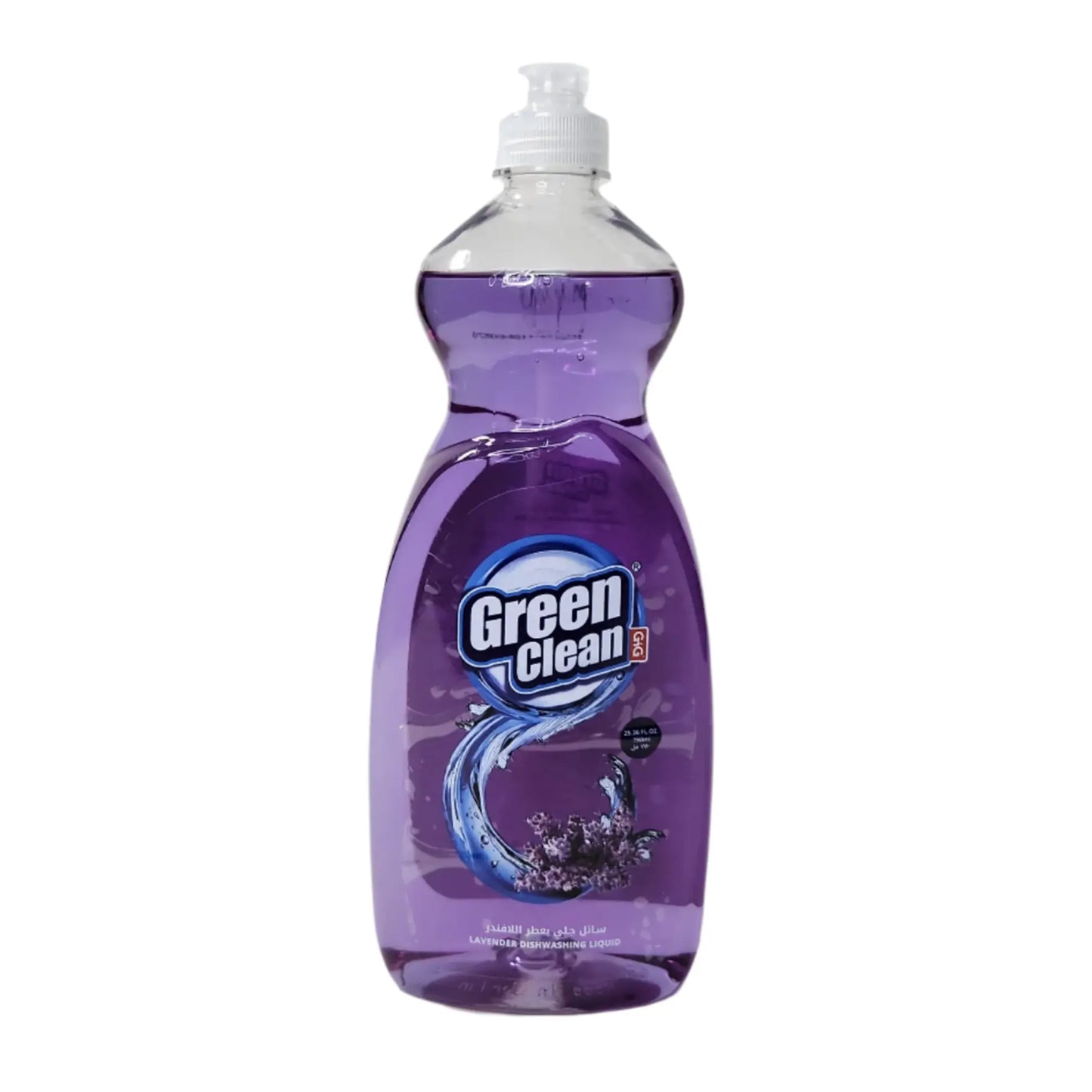 Green Clean Lavender
