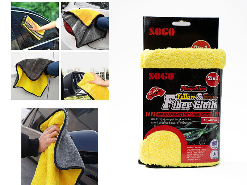 Sogo Ultra-Thick Microfiber Car Cleaning Cloth / Premium Microfiber Towel 900 GSM Double Sided Yellow & Grey (1 Pc)