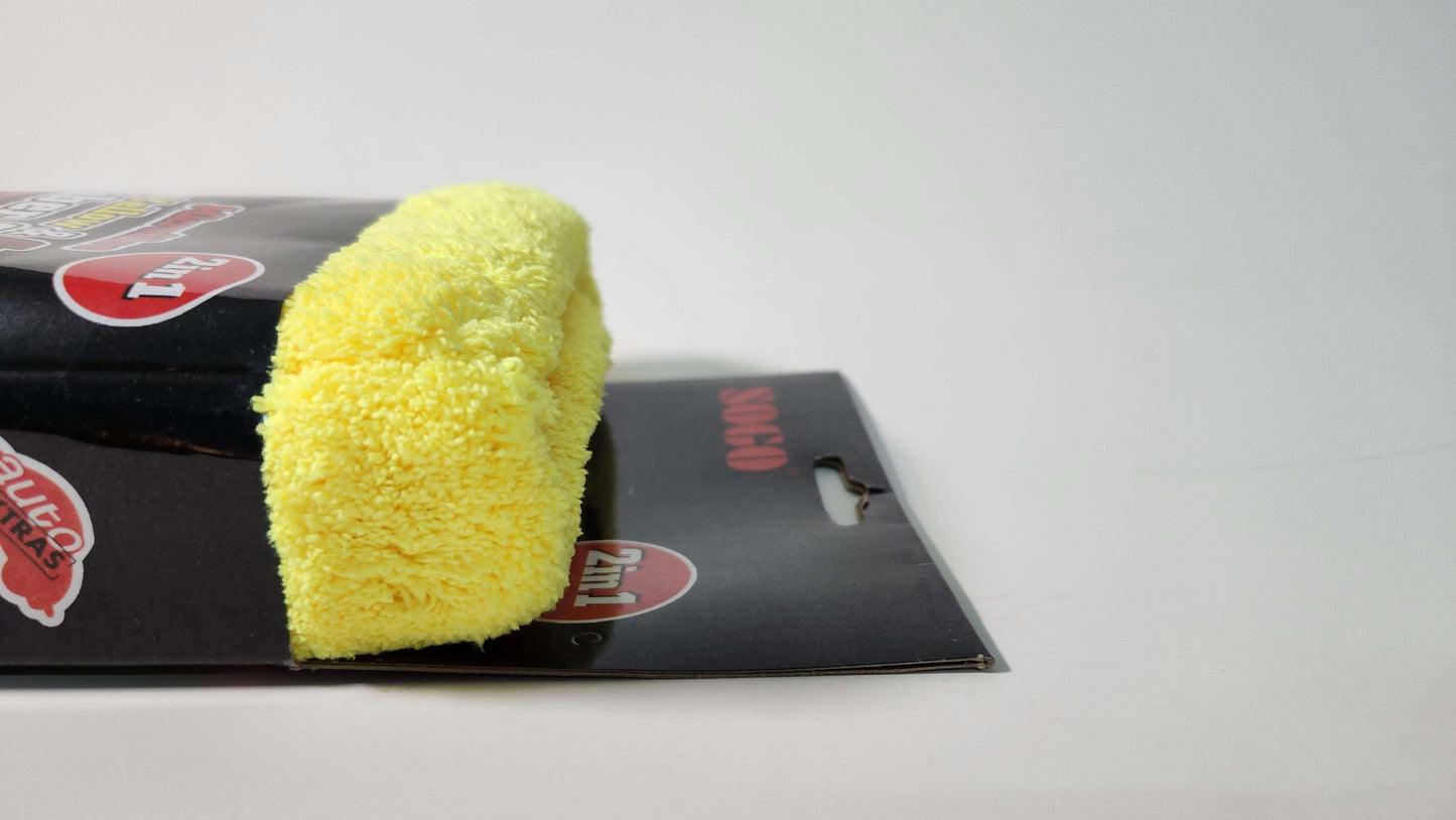 Sogo Ultra-Thick Microfiber Car Cleaning Cloth / Premium Microfiber Towel 900 GSM Double Sided Yellow & Grey (1 Pc)