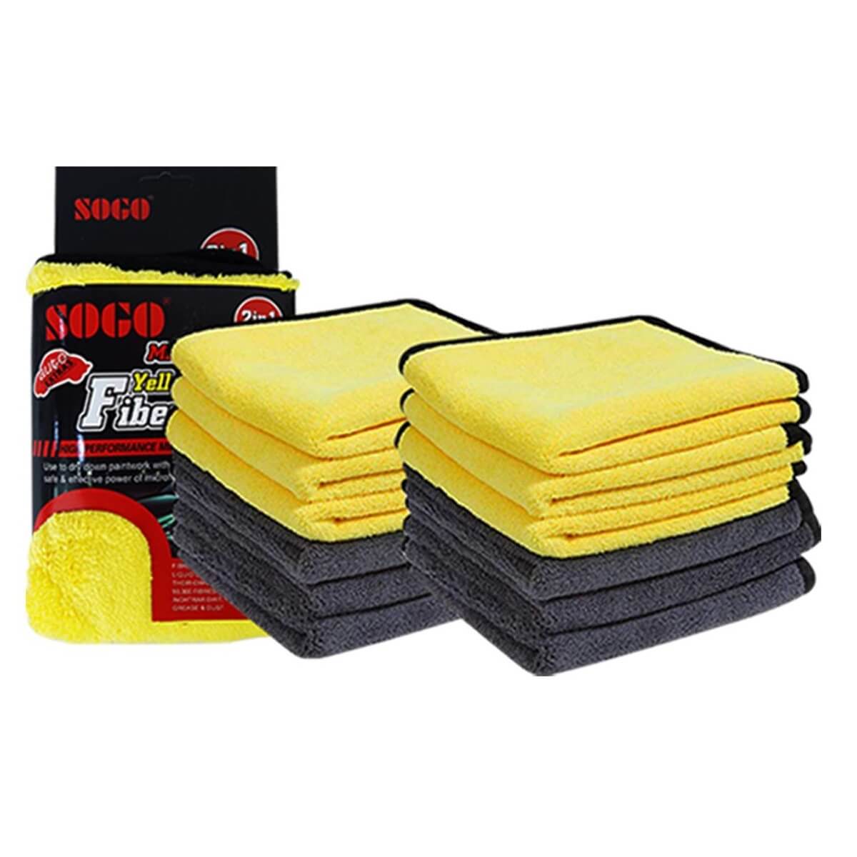 Sogo microfiber cloth stack