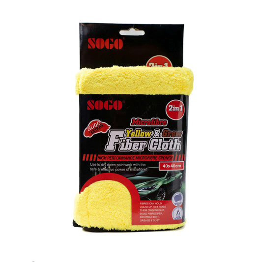 Sogo thick microfiber cloth for car cleaning 900 gsm